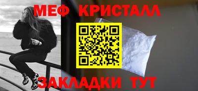 гидра Рыбинск