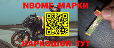 альфа пвп VHQ Рязань