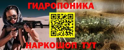COCAINE Рузаевка