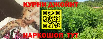 COCAINE Рузаевка