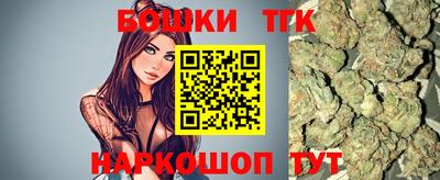 мефедрон мука Северобайкальск