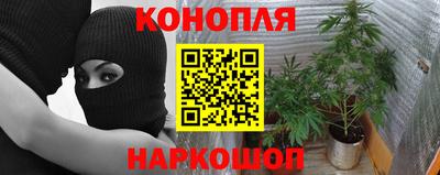 COCAINE Рузаевка