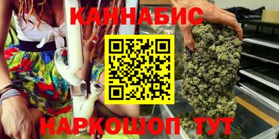 COCAINE Рузаевка