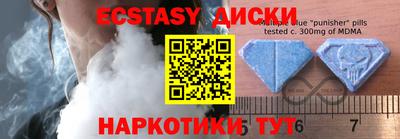 альфа пвп VHQ Рязань