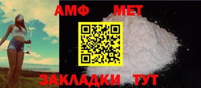 гидра Рыбинск