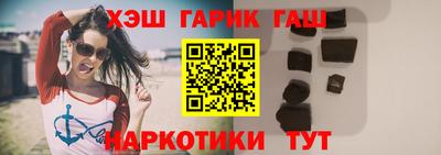 COCAINE Рузаевка