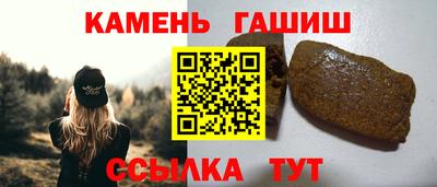 COCAINE Рузаевка