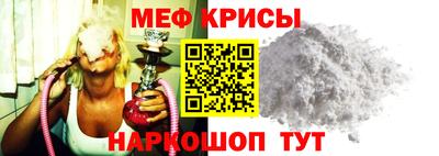 альфа пвп VHQ Рязань